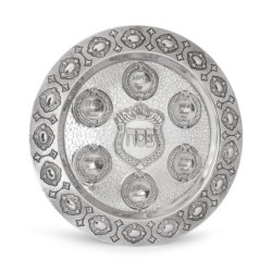Refined Seder Plate (Large)